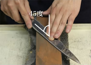 包丁の研ぎ方 片刃包丁